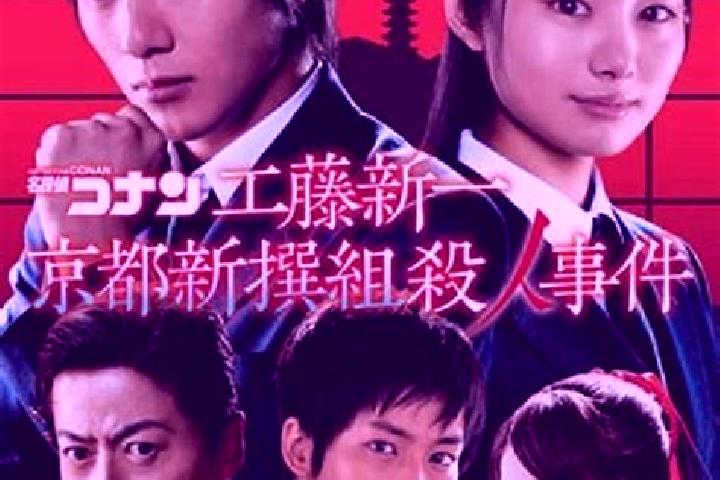 Eva, 23 — Escort in Shin ichi, Japan
