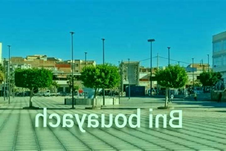 Eva, 25 — Escort in Bni Bouayach, Morocco