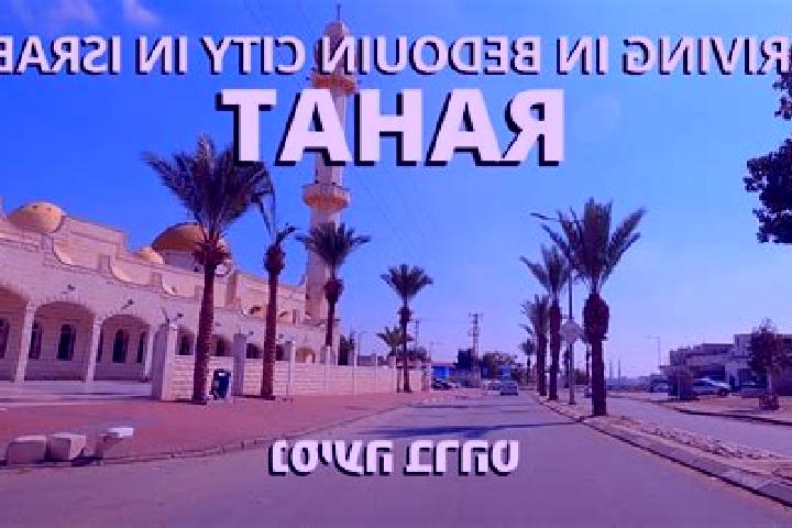 Eva, 27 — Escort in Rahat, Israel