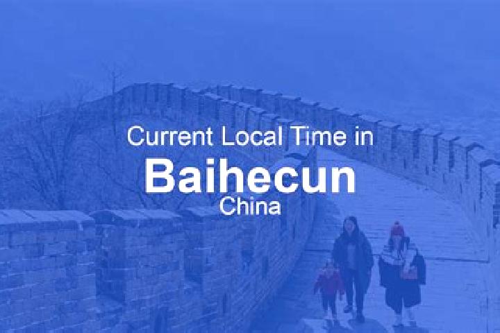 Eva, 28 — Escort in Baihecun, China