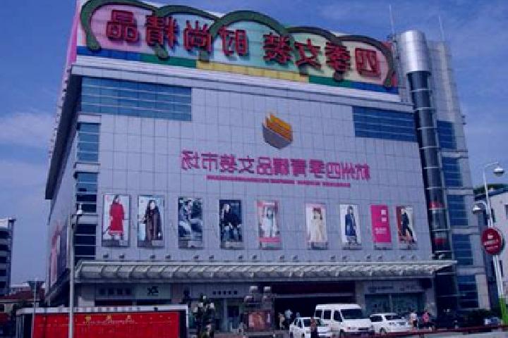 Eva, 29 — Escort in Sijiqing, China