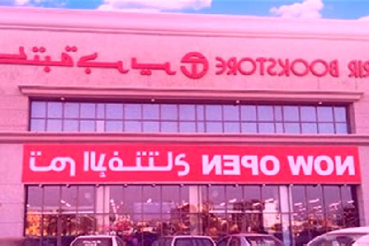 Eva, 32 — Escort in Dayr Jarir, Palestine
