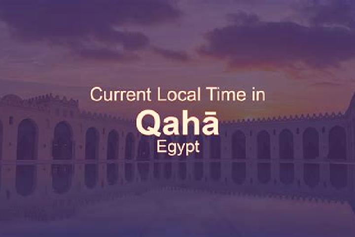 Eva, 32 — Escort in Qaha, Egypt
