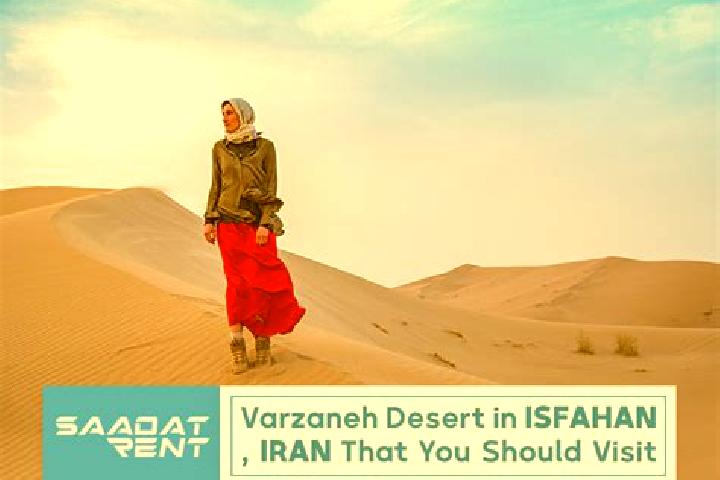 Eva, 32 — Escort in Varzaneh, Iran