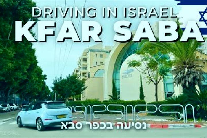 Eva, 34 — Escort in Kfar Saba, Israel