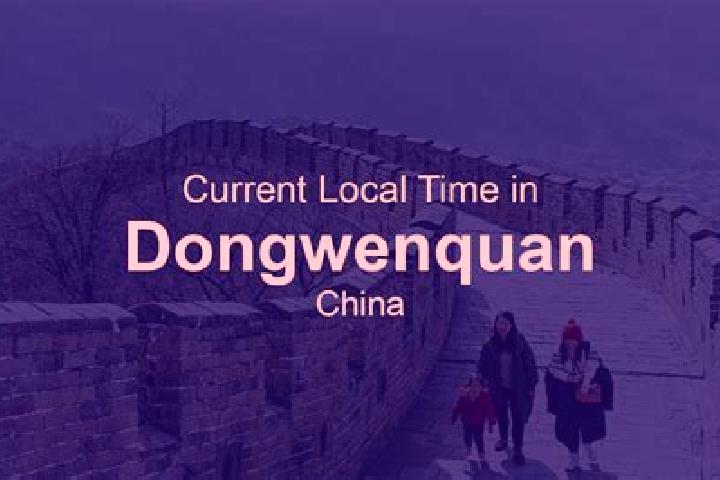 Eva, 35 — Escort in Dongwenquan, China