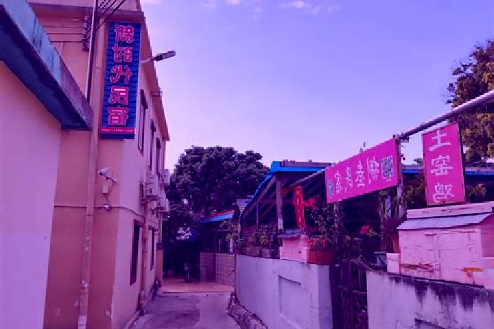 Eva, 36 — Escort in Guanhu, China
