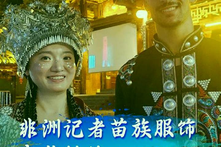 Evelyn, 21 — Escort in Xiangmiao, China