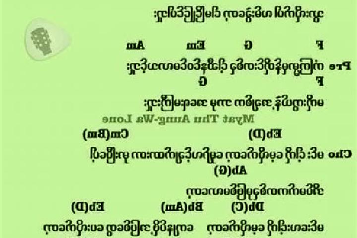 Evelyn, 22 — Escort in Tu Chaung Gyi, Myanmar