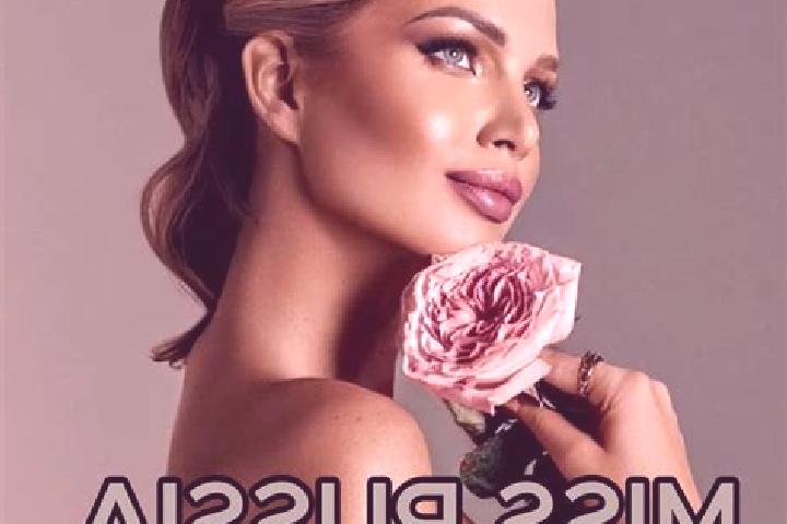 Evelyn, 22 — Escort in Vyshestebliyevskaya, Russia