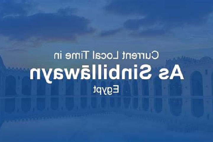 Evelyn, 23 — Escort in As Sinbillawayn, Egypt