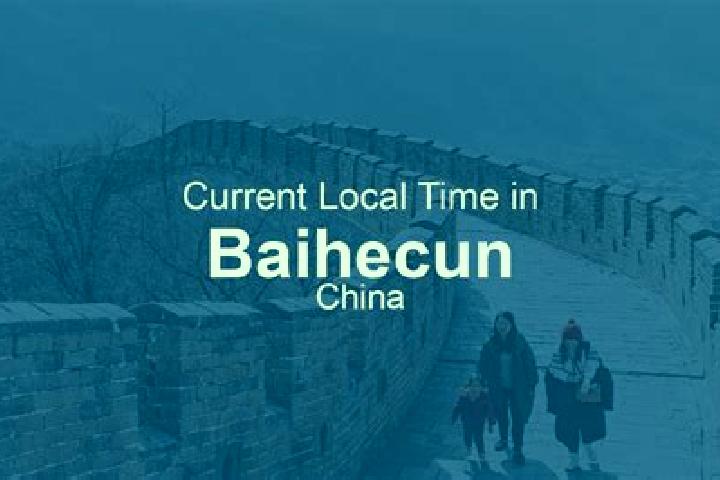 Evelyn, 26 — Escort in Baihecun, China