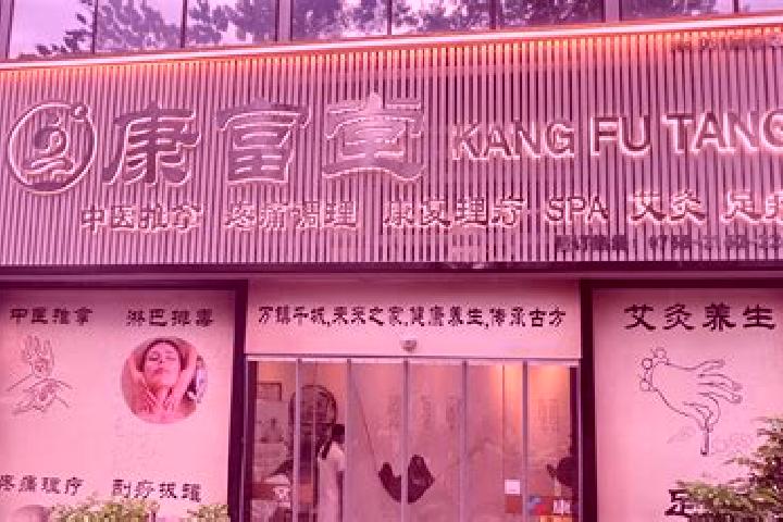 Evelyn, 26 — Escort in Fenhu, China