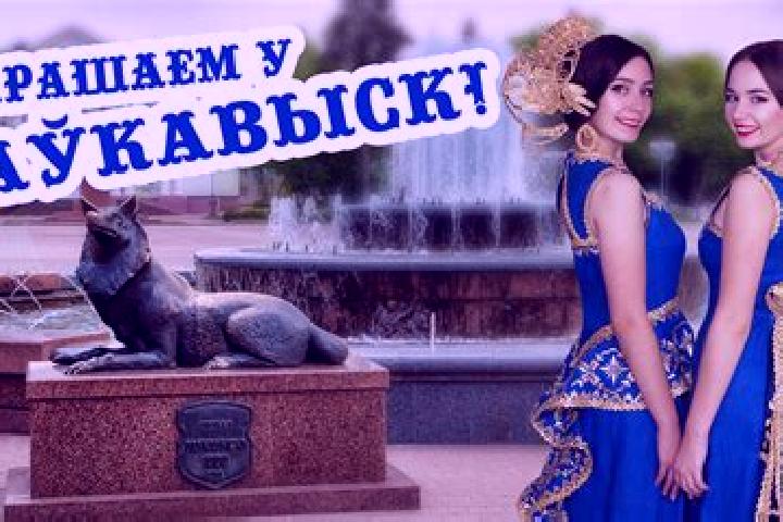 Evelyn, 30 — Escort in Oshmyany, Belarus