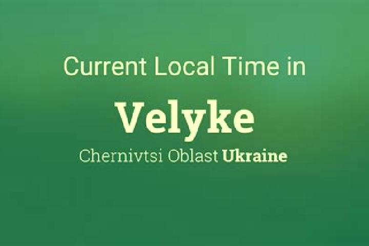 Evelyn, 30 — Escort in Velyke Orikhove, Ukraine