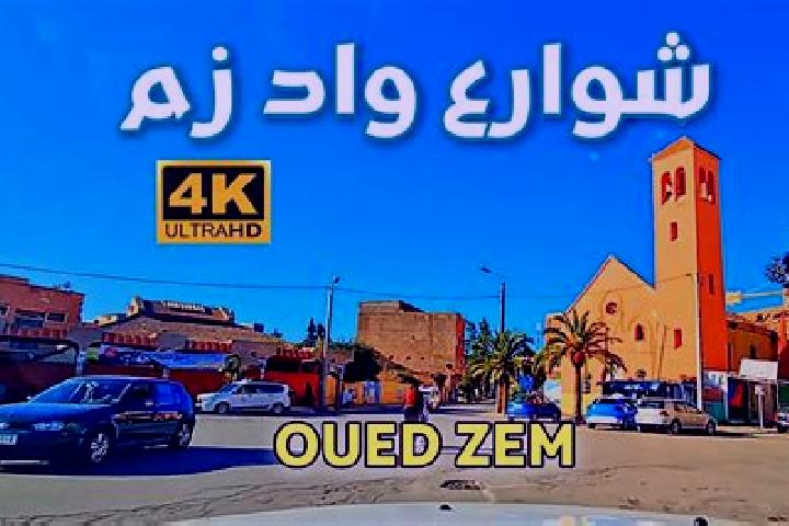 Evelyn, 32 — Escort in Oued Zem, Morocco