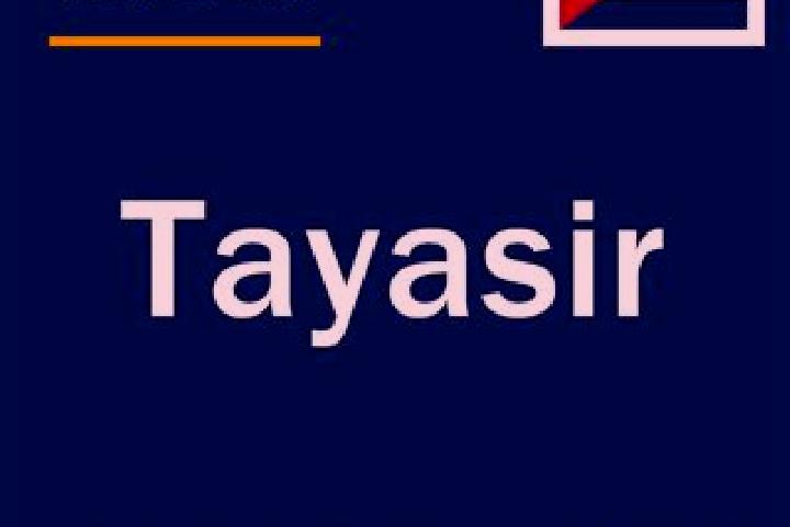 Evelyn, 32 — Escort in Tayasir, Palestine