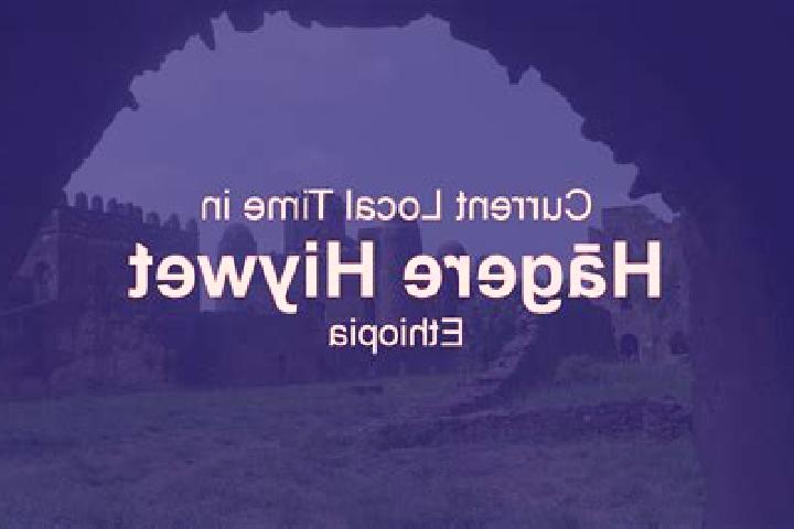 Evelyn, 34 — Escort in Hagere Hiywet, Ethiopia