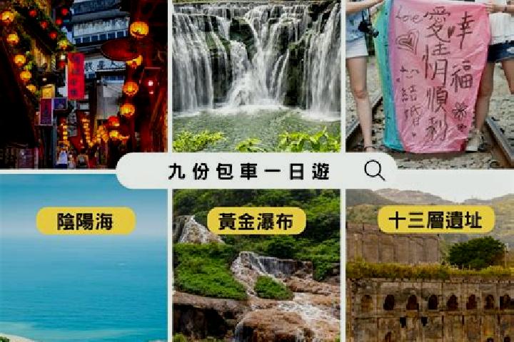 Evelyn, 34 — Escort in Pingxi, China
