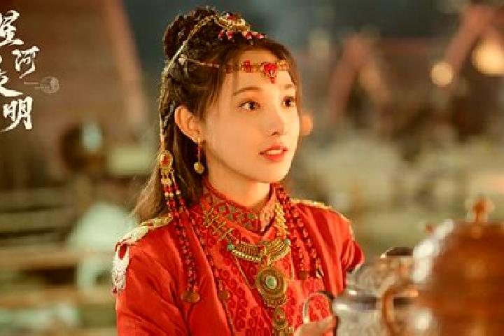 Evelyn, 37 — Escort in Zhixia, China