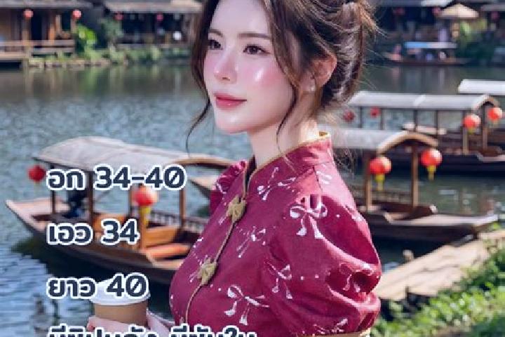 Evelyn, 38 — Escort in Kut Khaopun, Thailand