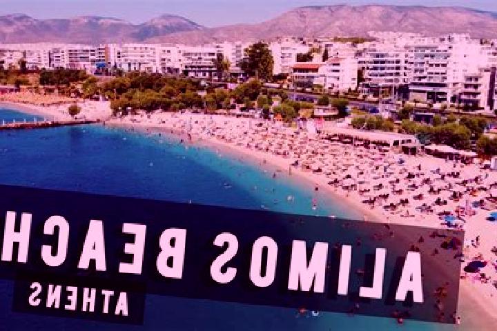 Evelyn, 39 — Escort in Alimos, Greece