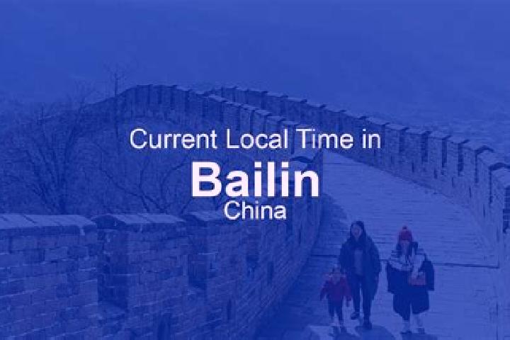 Evelyn, 39 — Escort in Bailin, China