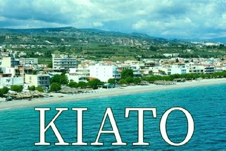 Evelyn, 39 — Escort in Kiato, Greece