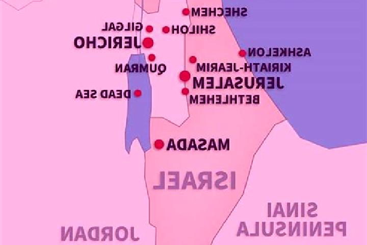 Grace, 22 — Escort in Matsliah, Israel
