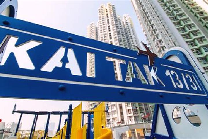 Grace, 23 — Escort in Kai Ching Estate, Hong Kong