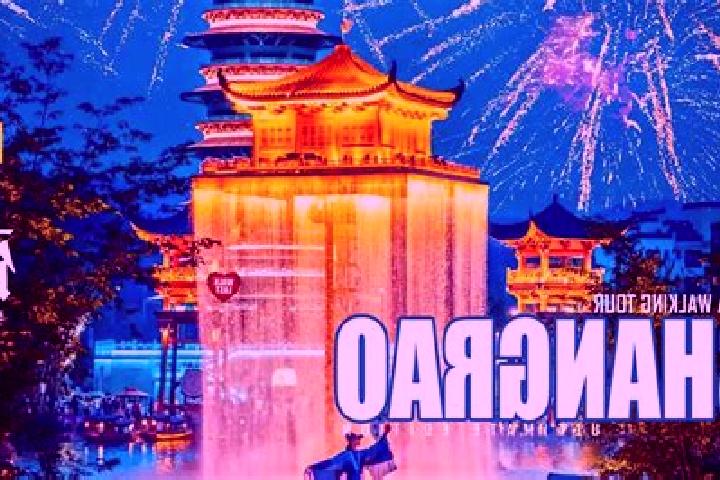 Grace, 24 — Escort in Shuinan, China