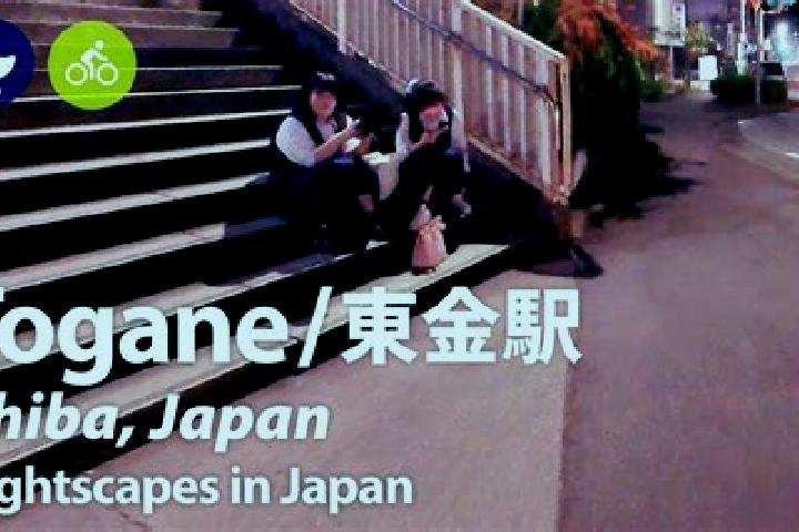 Grace, 24 — Escort in Togane, Japan