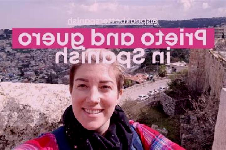 Grace, 27 — Escort in El Prieto, Mexico