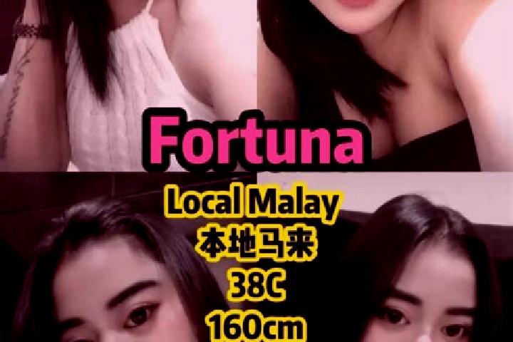 Grace, 28 — Escort in Fortuna, Brazil