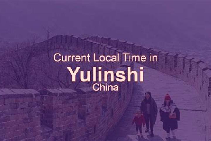 Grace, 28 — Escort in Yulinshi, China