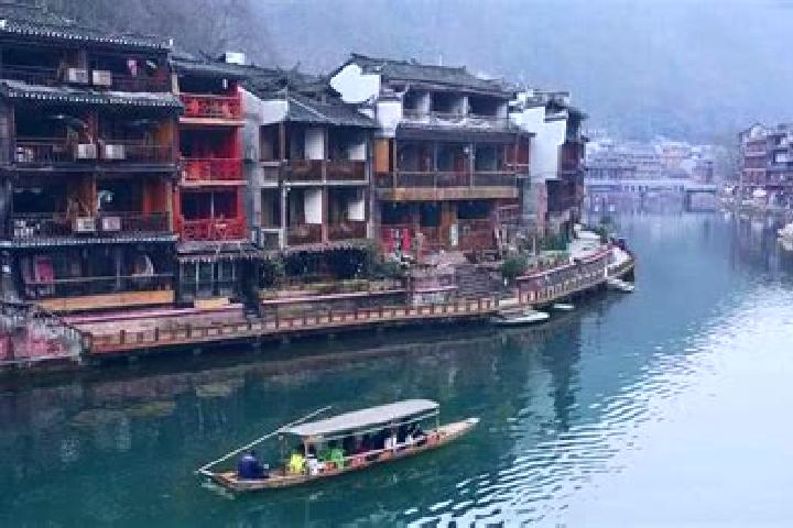 Grace, 30 — Escort in Fenghuang, China