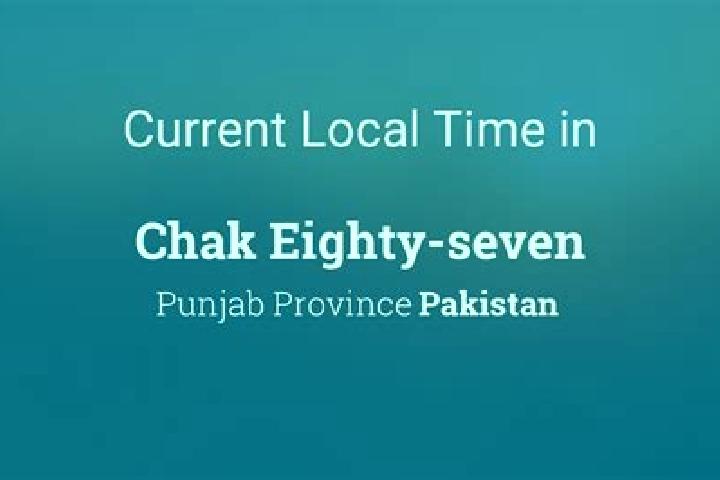 Grace, 32 — Escort in Chak Eighty-eight -Six Right, Pakistan