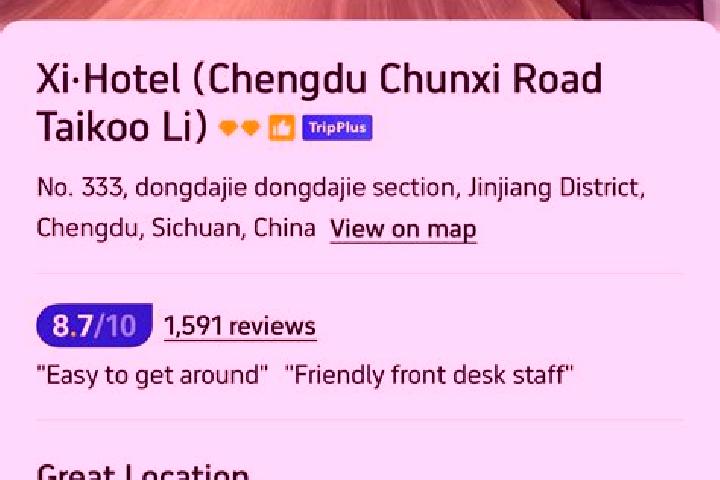 Grace, 32 — Escort in Dongdajie, China
