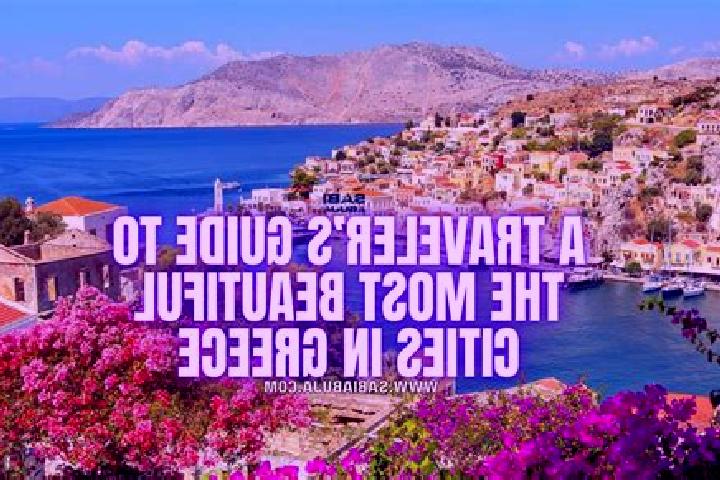 Grace, 32 — Escort in Flamouria, Greece