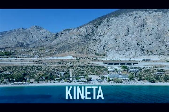 Grace, 32 — Escort in Kineta, Greece