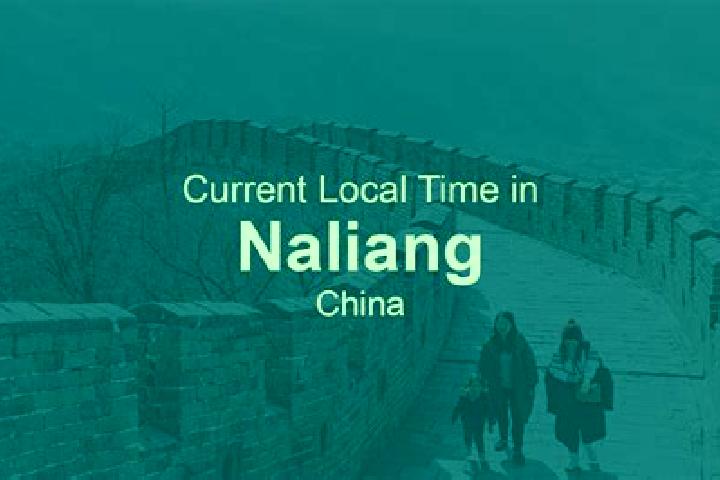 Grace, 32 — Escort in Naliang, China