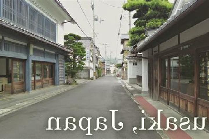 Grace, 32 — Escort in Susaki, Japan