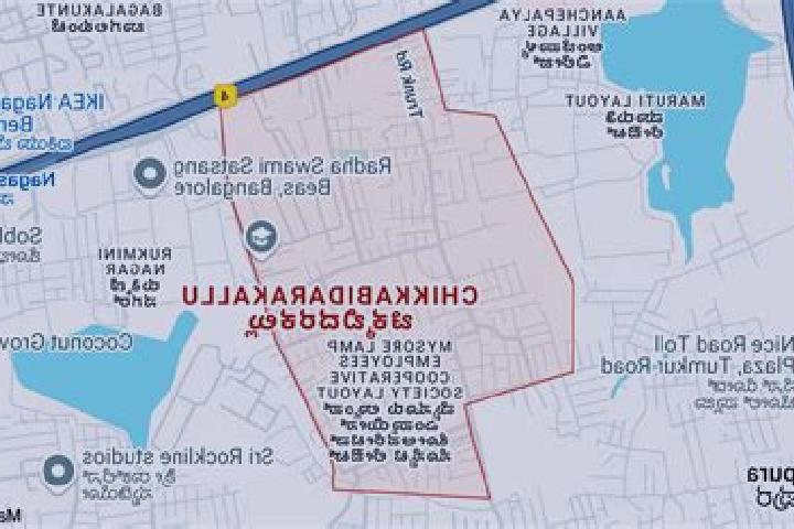 Grace, 33 — Escort in Chikkabidarakallu, India