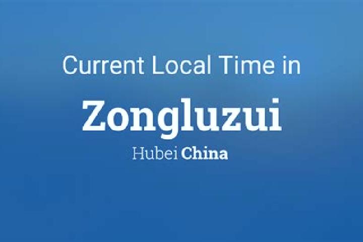 Grace, 34 — Escort in Zongluzui, China