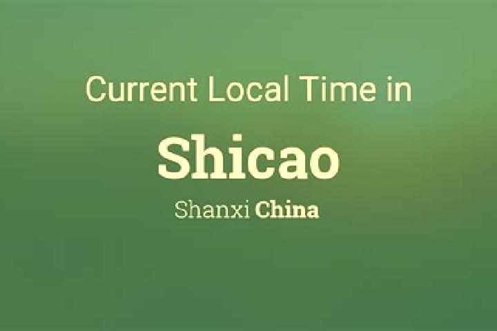 Grace, 35 — Escort in Shicao, China