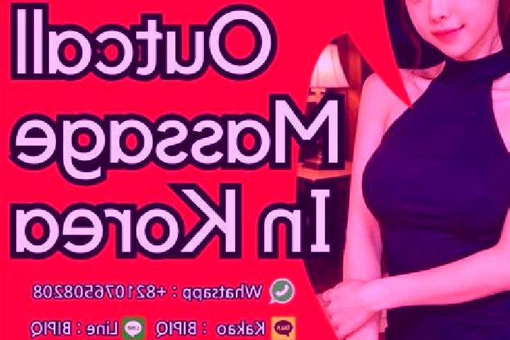 Hannah, 20, a blonde dark-eyed ebony companion based in Gupitan. Offering BDSM, Couples, Massage. Available for incall and outcall, overnight bookings availa...