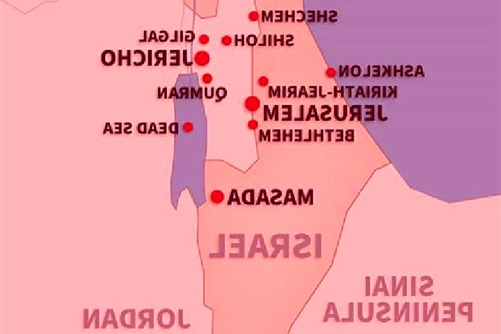 Hannah, 22 — Escort in Ahuzzam, Israel