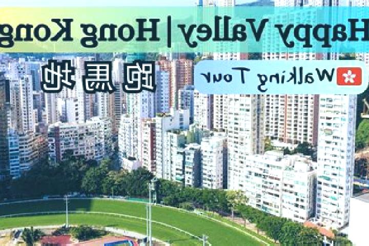 Hannah, 22 — Escort in Happy Valley, Hong Kong