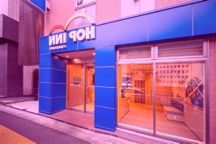 Hannah, 22 — Escort in Iidabashi, Japan