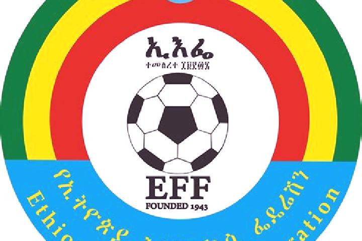 Hannah, 23 — Escort in Yirga Ch efe, Ethiopia